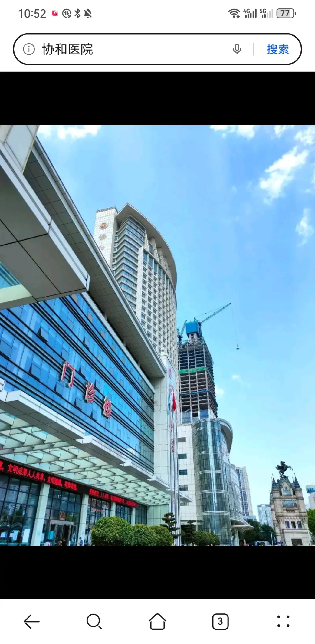 玉溪市陪诊服务